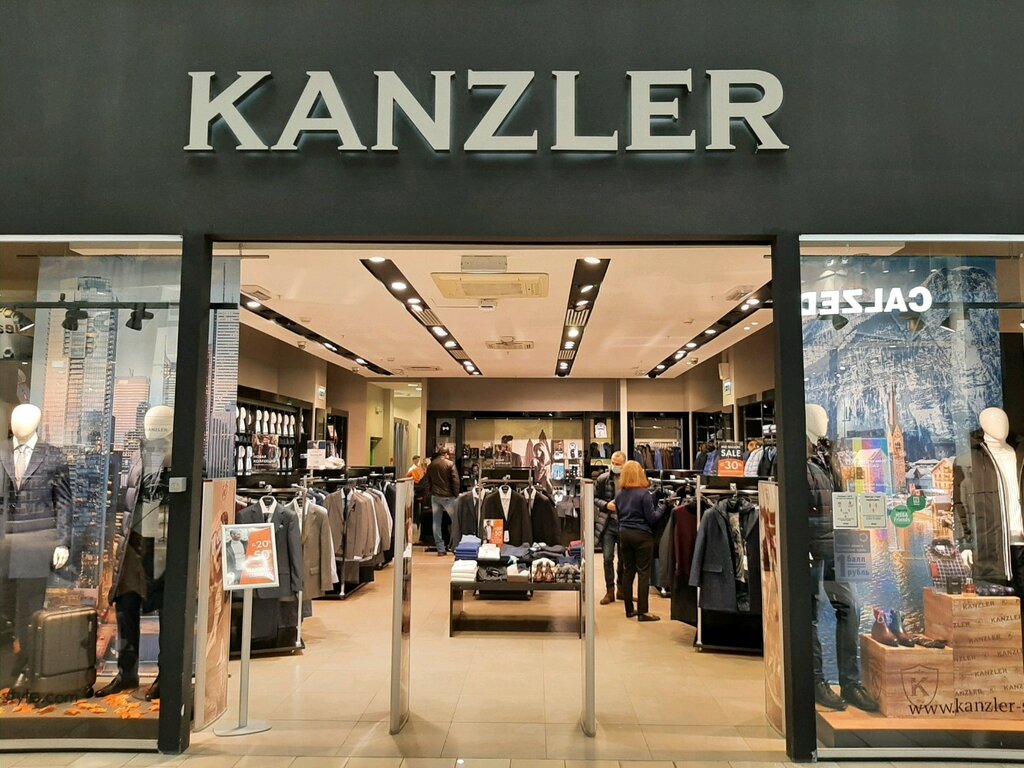 Kanzler | Уфа, Рубежная ул., 174, Уфа