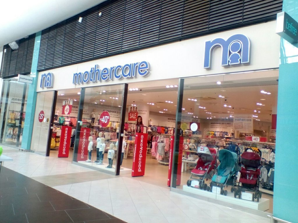 Mothercare | Санкт-Петербург, Пулковское ш., 25, корп. 1, Санкт-Петербург