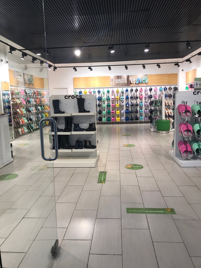 Crocs | Москва, ул. Мичуринский Проспект, Олимпийская Деревня, 3, корп. 1, Москва