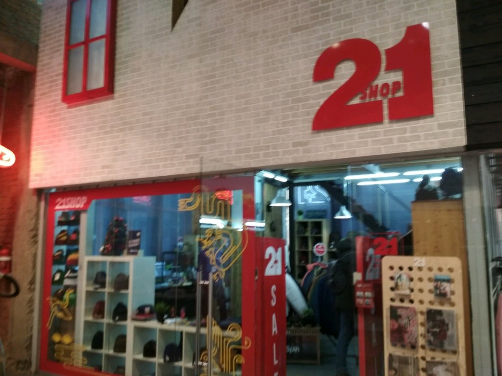 21shop | Москва, Большая Новодмитровская ул., 36, стр. 2, Москва