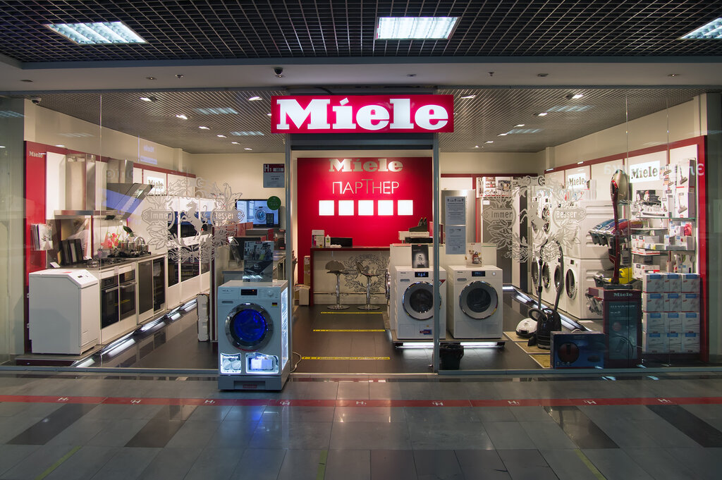 Miele | Москва, Багратионовский пр., 7, корп. 3, Москва