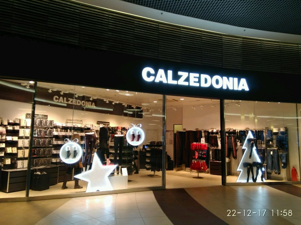 Calzedonia | Санкт-Петербург, Пулковское ш., 25, корп. 1, Санкт-Петербург