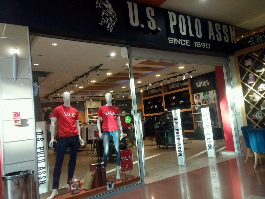 U.S. Polo Assn | Тюмень, ул. Максима Горького, 70, Тюмень