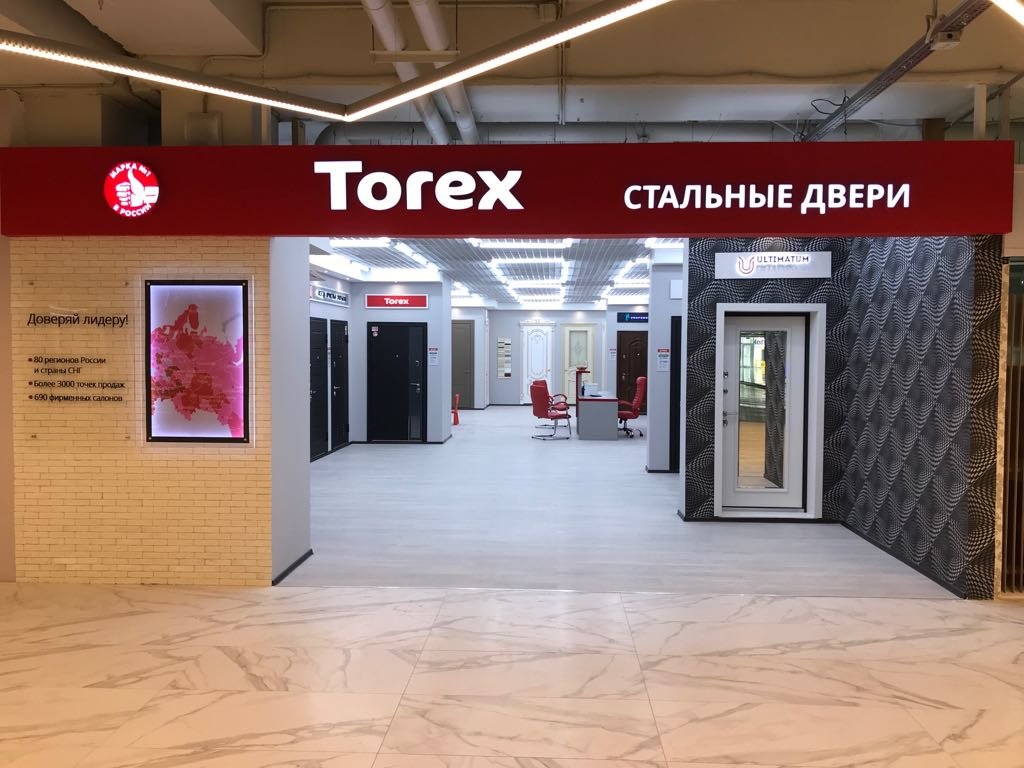 Стальные двери Torex | Москва, Киевское шоссе, 23-й километр, 8, стр. 1