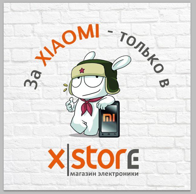 XStore | Электросталь, просп. Ленина, 010, Электросталь