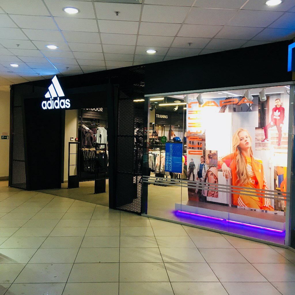 Adidas | Орск, просп. Ленина, 25, микрорайон Новый город, Орск