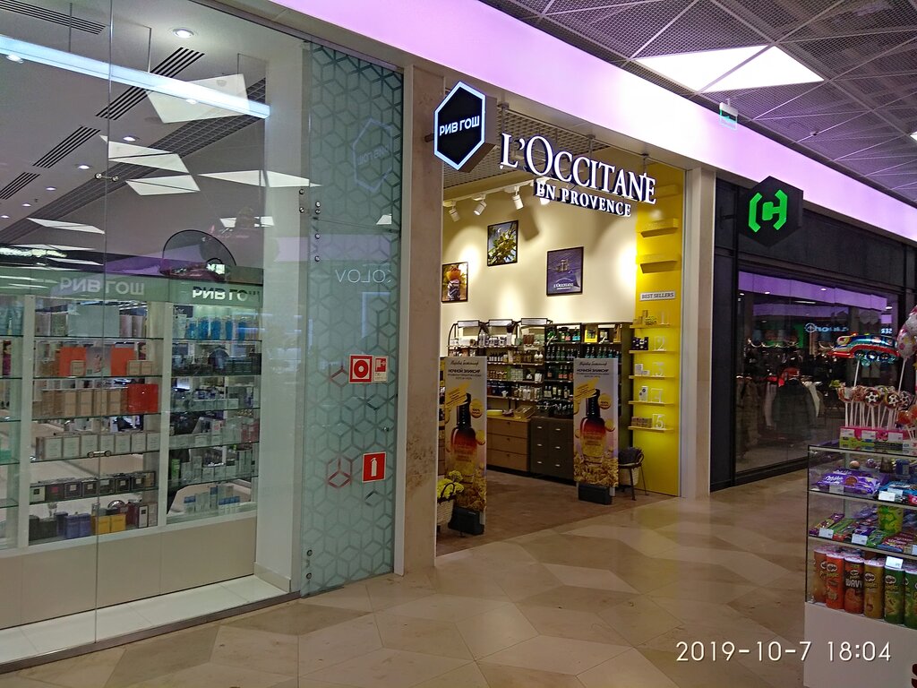 L'Occitane | Пушкино, Красноармейское ш., вл104, Пушкино