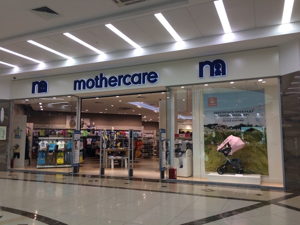 Mothercare | Тюмень, ул. Герцена, 94, Тюмень