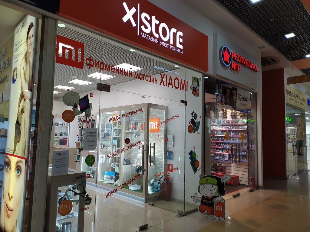 XStore | Красногорск, Знаменская ул., 5, квартал Коммунальный, Красногорск