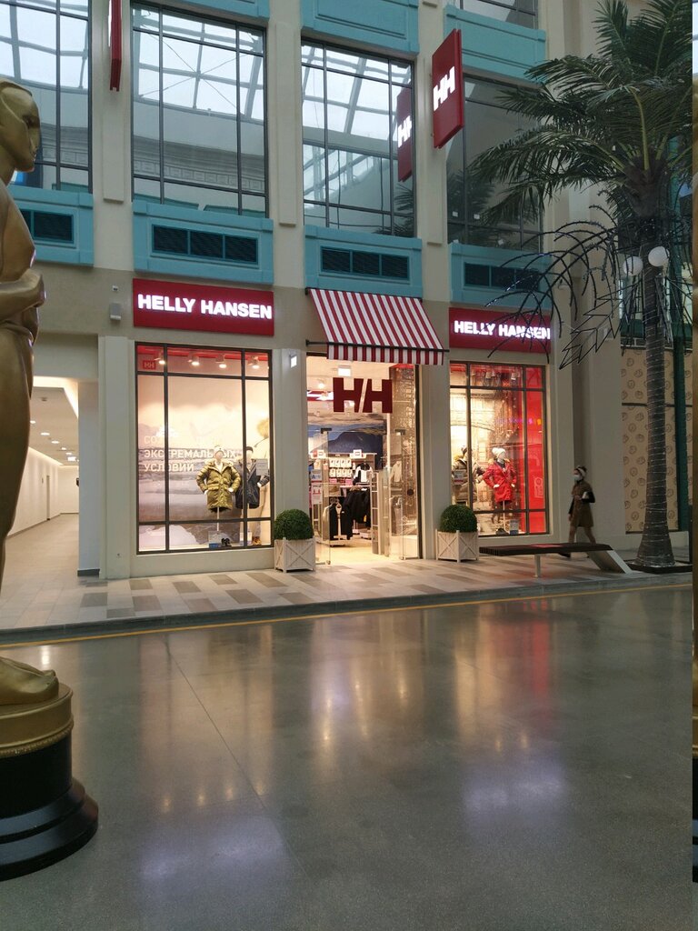 Helly Hansen | Москва, просп. Андропова, 1, Москва