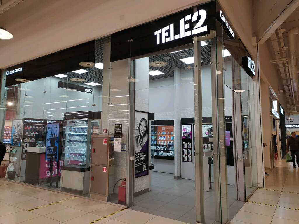 Tele2 | Москва, Ходынский бул., 4, Москва