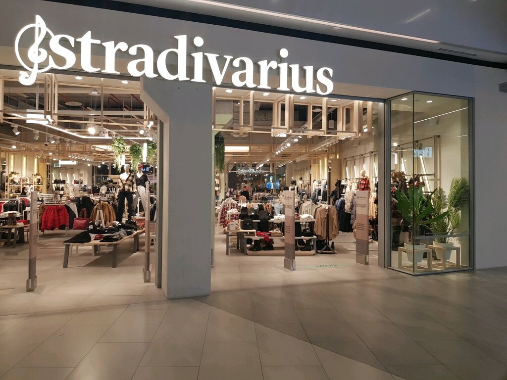 Stradivarius | Москва, просп. Мира, 211, корп. 2, Москва