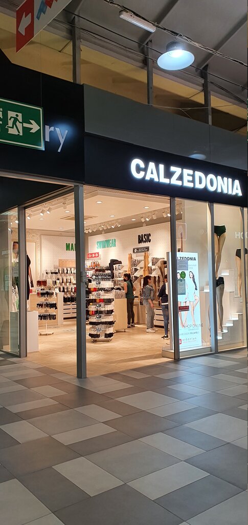 Calzedonia | Чита, ул. Шилова, 100, Чита