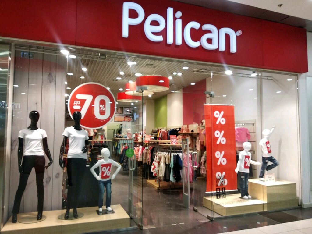 Pelican | Новосибирск, Красный просп., 101, Новосибирск