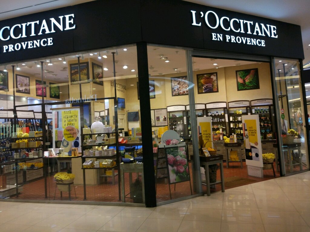 L'Occitane | Тюмень, ул. Дмитрия Менделеева, 1, Тюмень