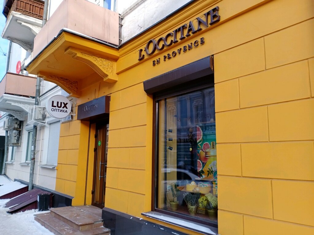 L'Occitane | Иркутск, ул. Карла Маркса, 30, Иркутск