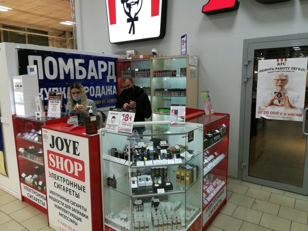 JoyeShop | Саратов, ул. имени С.Ф. Тархова, 29А/1, Саратов