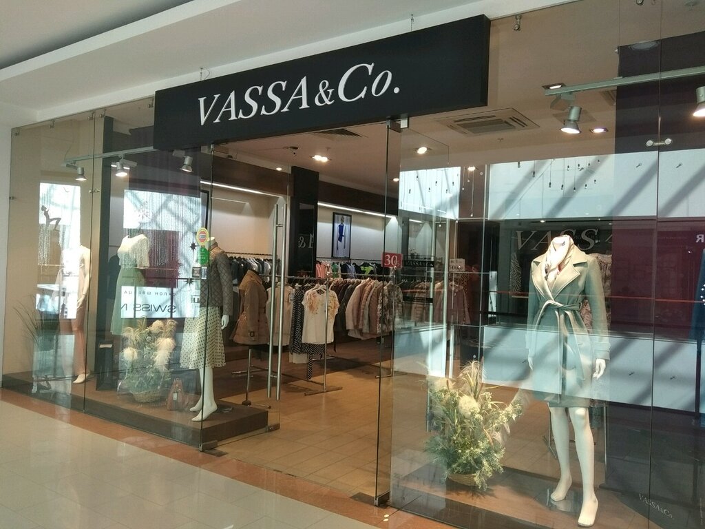 Vassa&Co | Астрахань, Боевая ул., 25, Астрахань