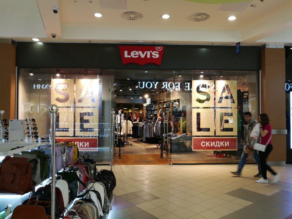 Levi's | Москва, просп. Мира, 211, корп. 2, Москва