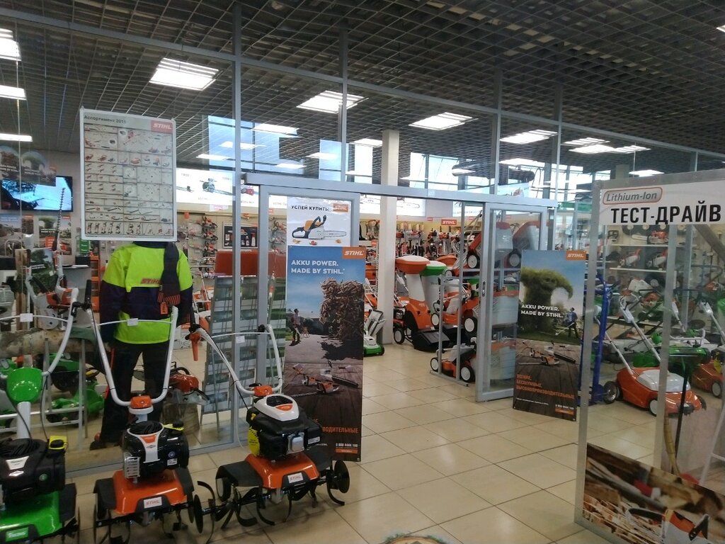 Stihl | Санкт-Петербург, 3-й Верхний пер., 16Е, Санкт-Петербург