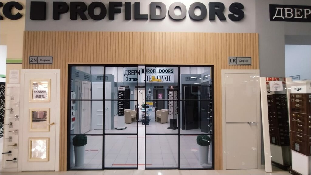 ProfilDoors | Москва, Калужское ш., 4, стр. 1, Москва