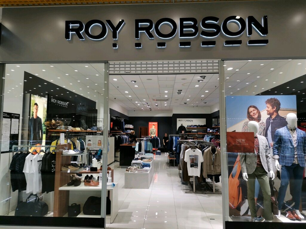 Roy Robson | Севастополь, ул. Вакуленчука, 29, Севастополь