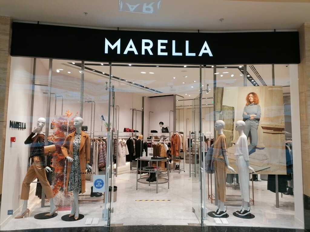 Marella | Москва, Пресненская наб., 2, Москва