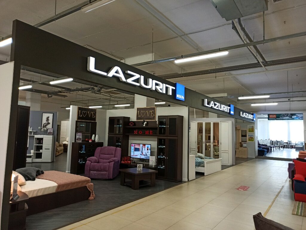 Lazurit | Астрахань, Ивановская ул., 2, Астрахань