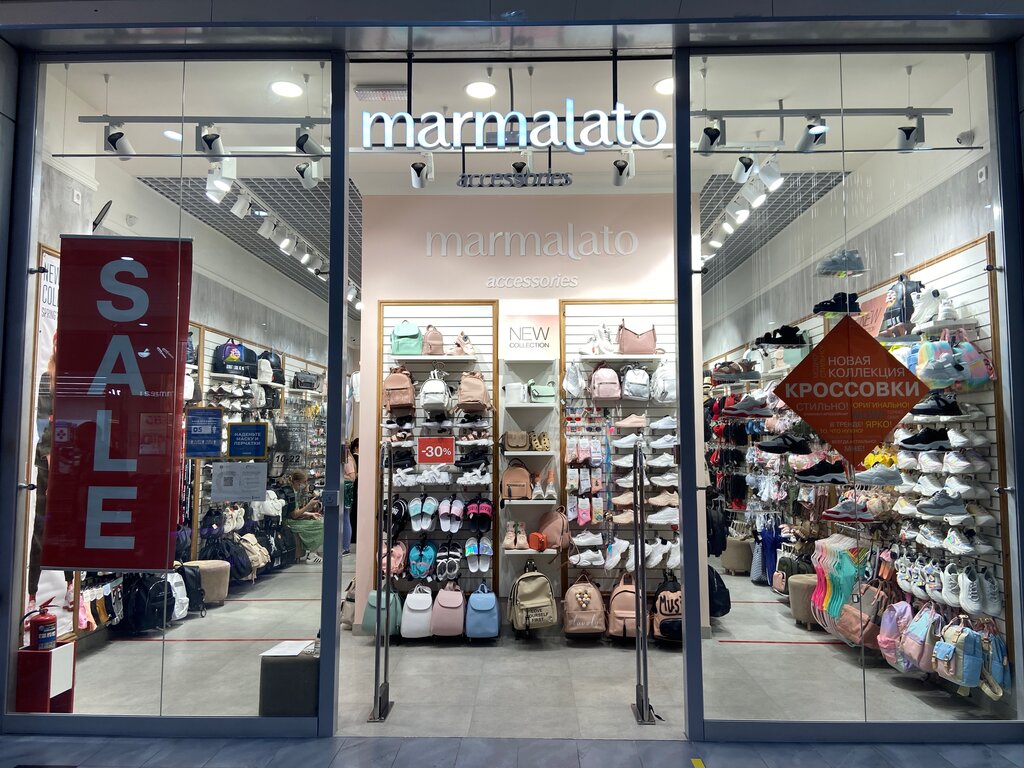 Marmalato | Санкт-Петербург, просп. Космонавтов, 14, Санкт-Петербург