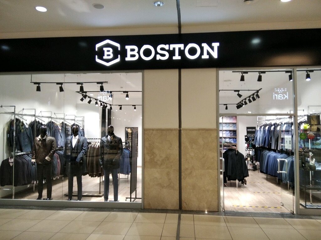 Boston | Самара, Ново-Садовая ул., 160М, Самара