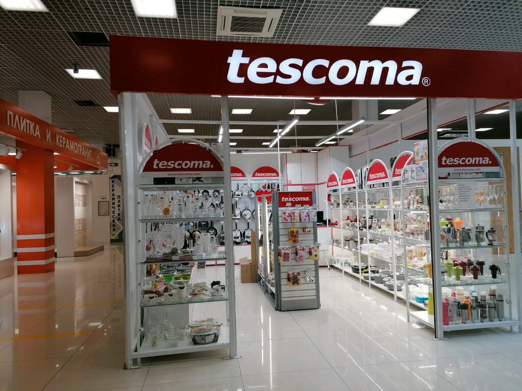 Tescoma | Новосибирск, площадь Карла Маркса, 6/1, Новосибирск