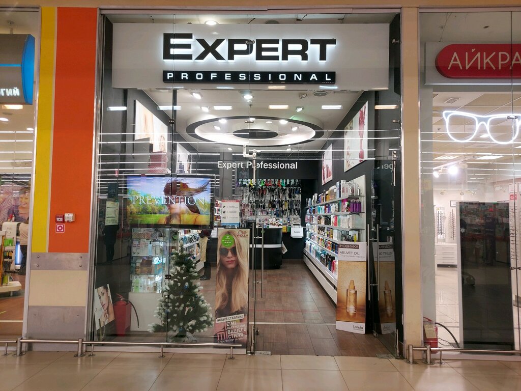 Expert Professional | Москва, ш. Энтузиастов, 12, корп. 2, Москва