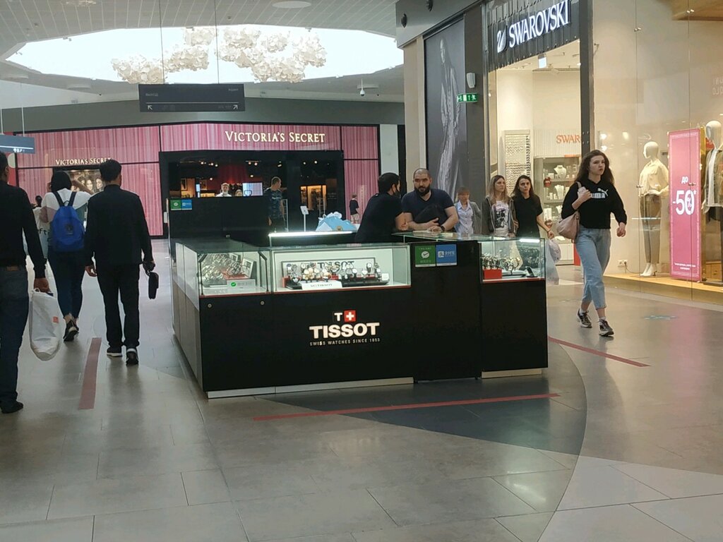 Tissot | Москва, Калужское шоссе, 21-й километр, с1