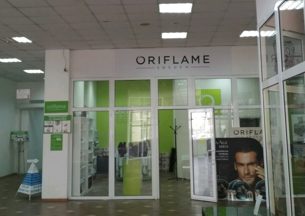 Oriflame | Краснодар, ул. Коммунаров, 268, микрорайон Центральный, Краснодар