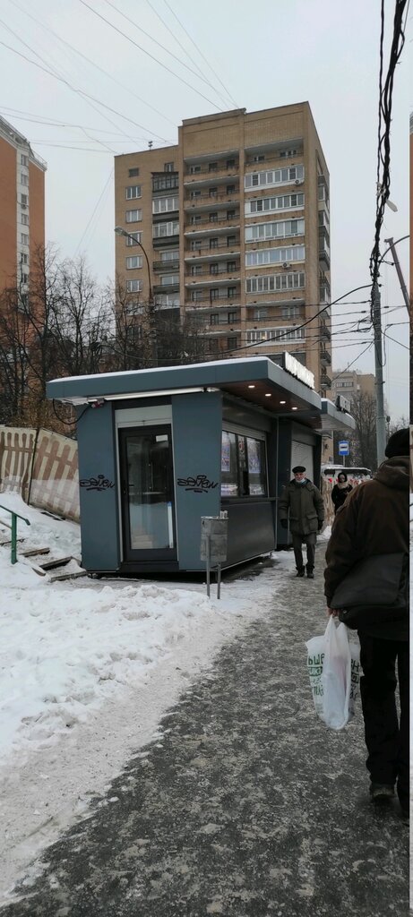 Айсберри | Москва, Чонгарский бул., 5, Москва