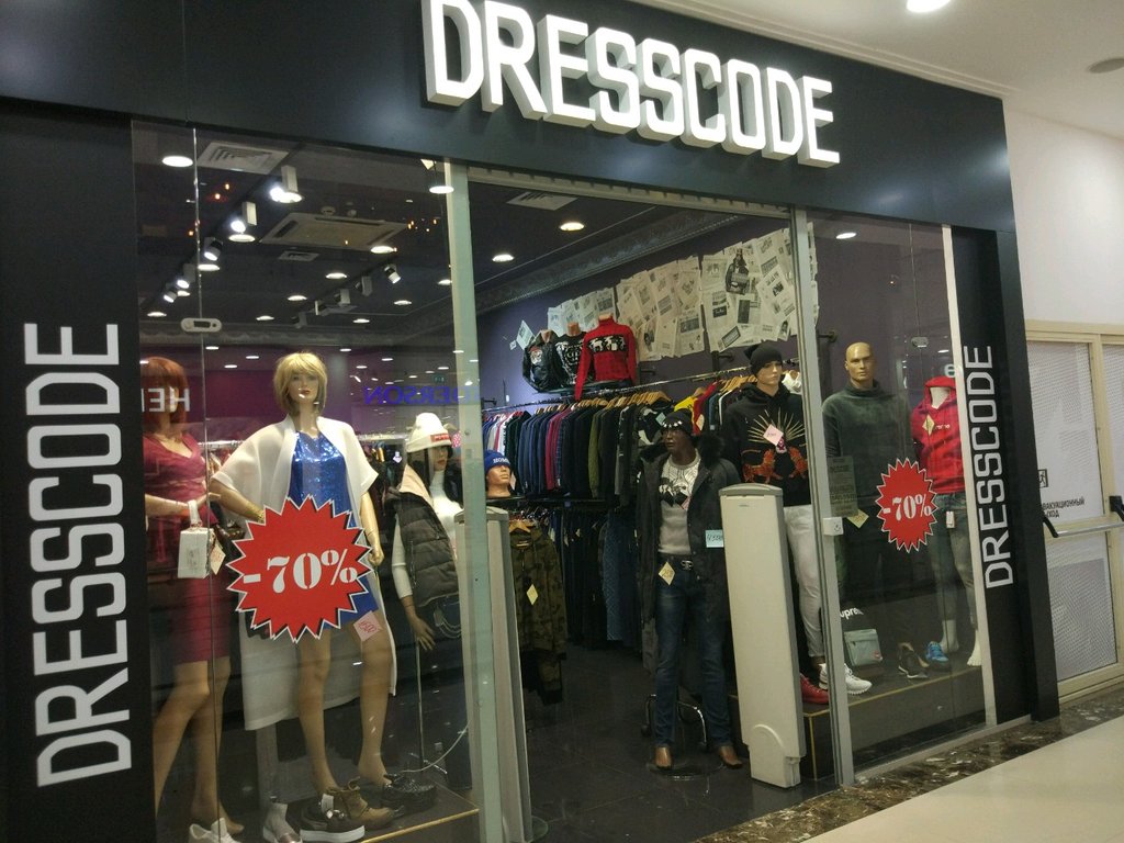 Dresscode | Москва, Большая Черёмушкинская ул., 1, Москва