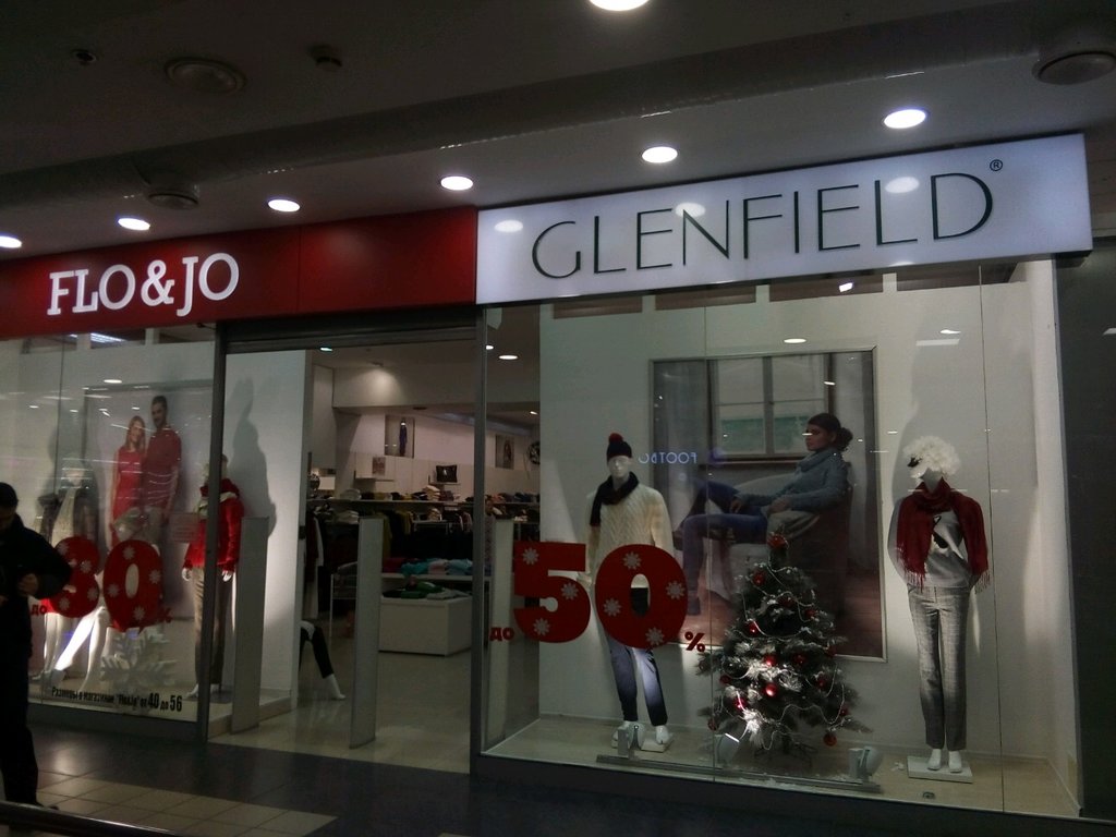 Glenfield | Санкт-Петербург, Торфяная дорога, 7В, Санкт-Петербург