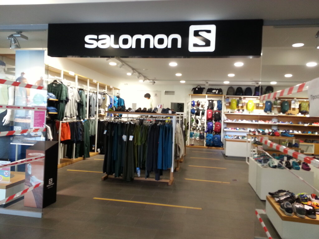 Salomon | Красноярск, ул. Белинского, 3, Красноярск