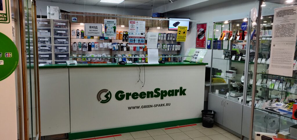 GreenSpark | Санкт-Петербург, Садовая ул., 28-30к8, Санкт-Петербург