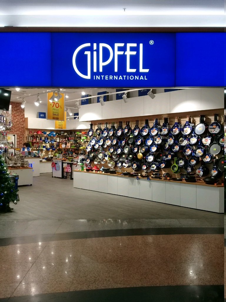 Gipfel | Москва, Щукинская ул., 42, Москва