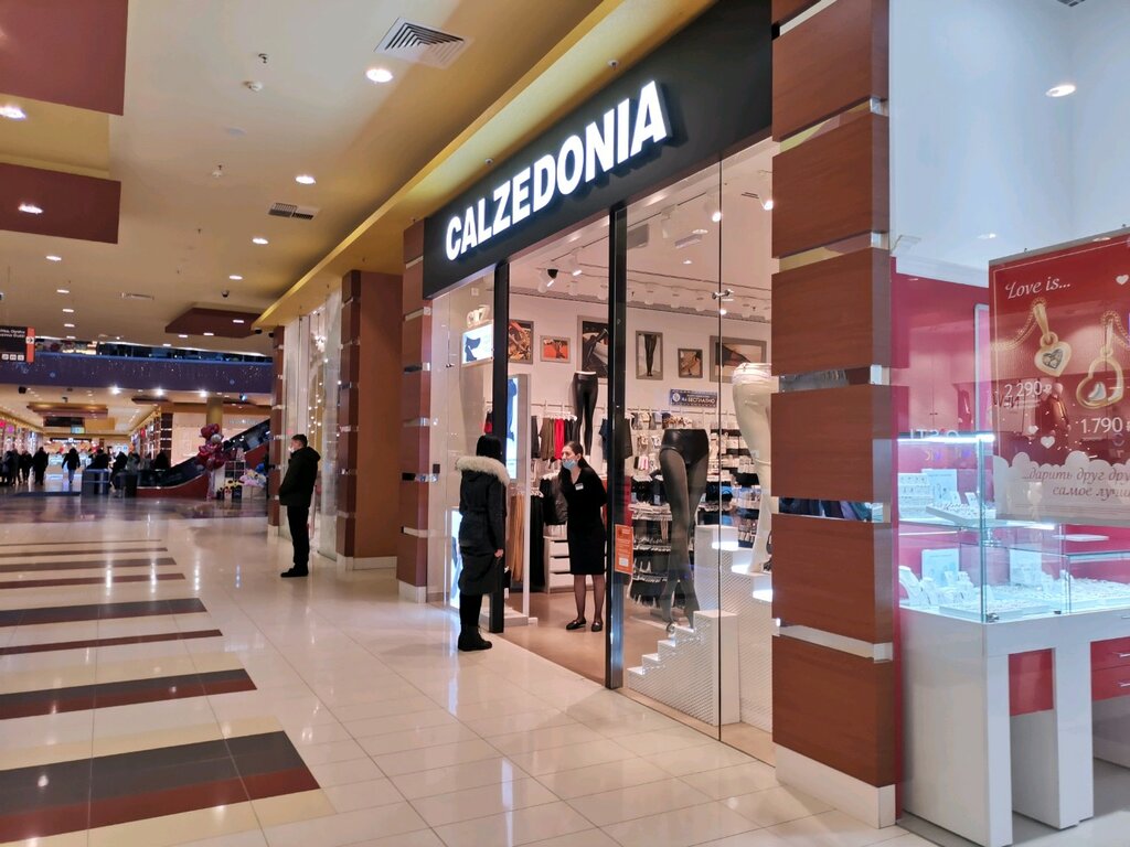 Calzedonia | Сургут, Нефтеюганское ш., 1, Сургут