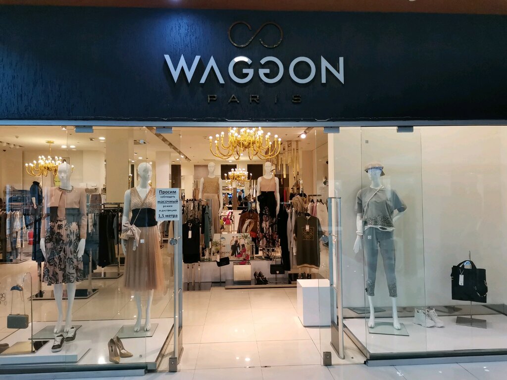 Waggon | Севастополь, ул. Вакуленчука, 29, Севастополь