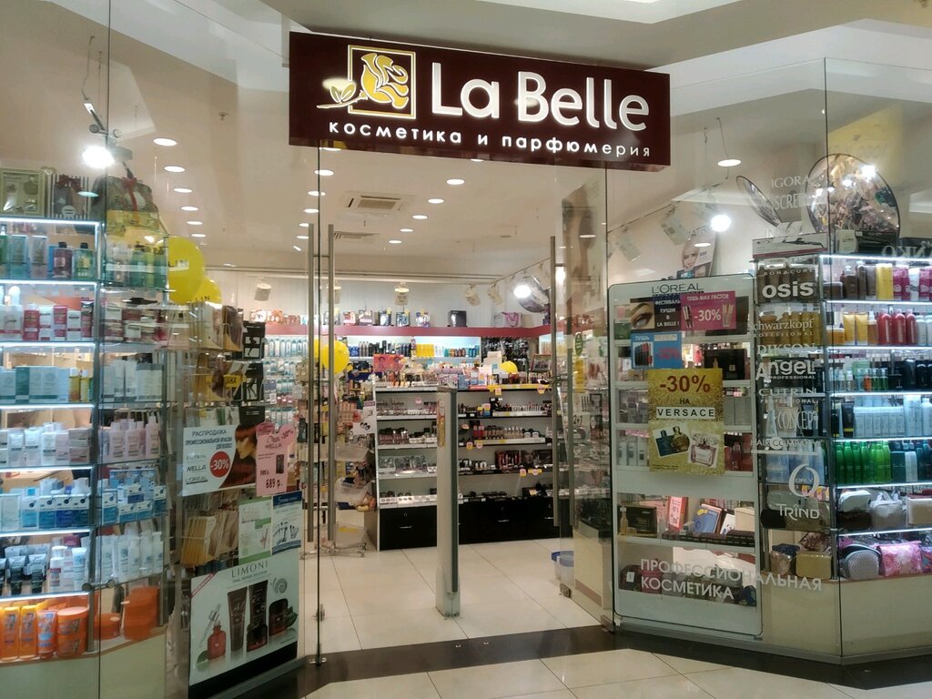 La belle | Санкт-Петербург, просп. Науки, 19, корп. 3, Санкт-Петербург