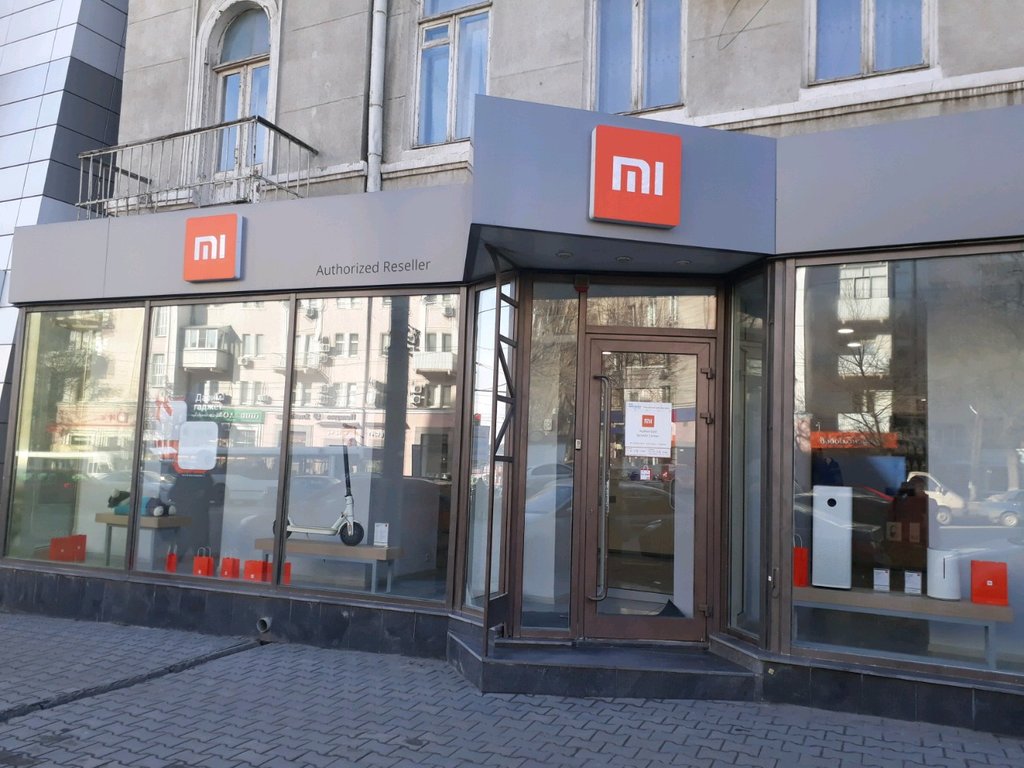 Xiaomi Mi Store | Ростов-на-Дону, Будённовский просп., 51, Ростов-на-Дону