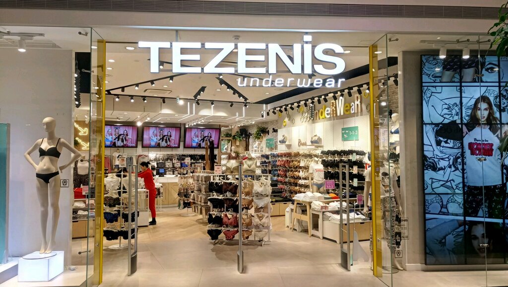 Tezenis | Химки, Ленинградское шоссе, 23-й километр, к1, Химки