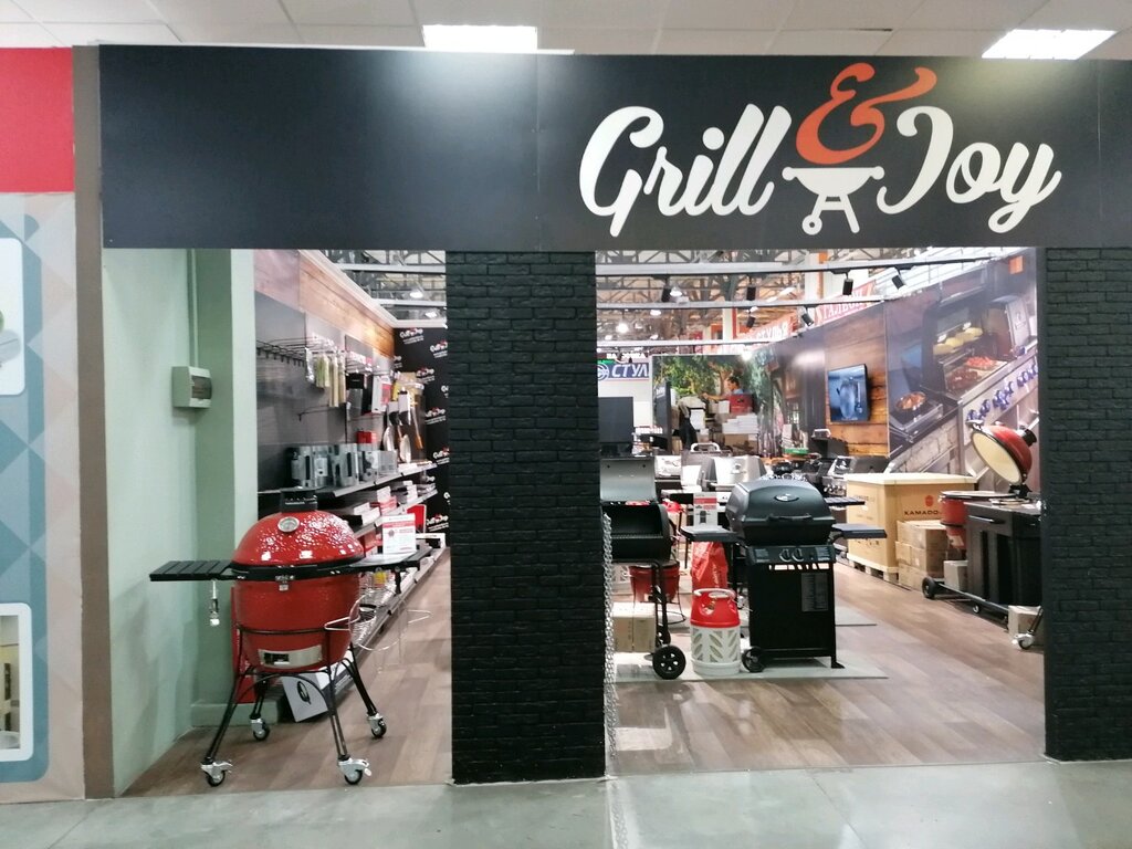 Grill&Joy | Новосибирск, Светлановская ул., 50, Новосибирск