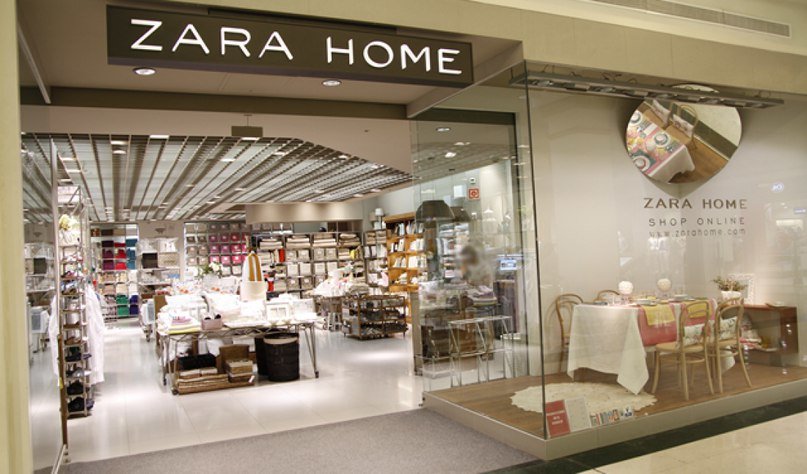 Zara Home | Иркутск, ул. Сергеева, 3, Иркутск