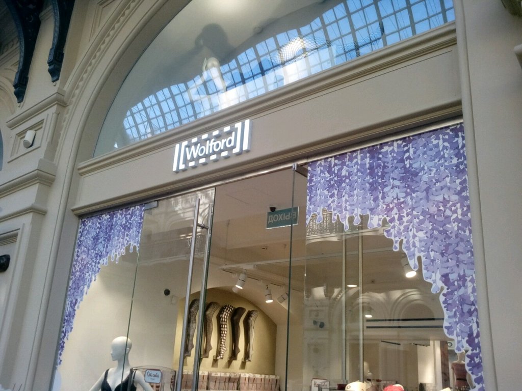 Wolford | Москва, Красная площадь, 3, Москва