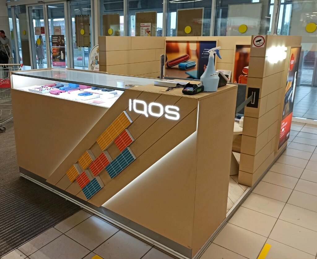 IQOS | Кемерово, Октябрьский просп., 57, Кемерово