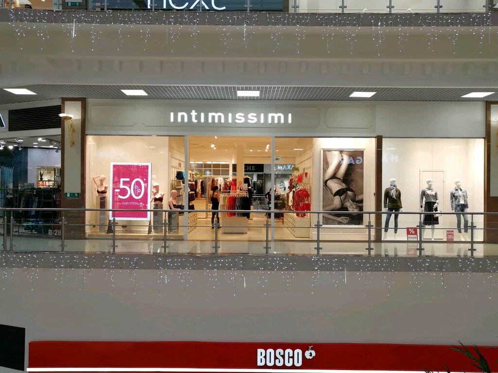 Intimissimi | Краснодар, ул. Дзержинского, 100, Краснодар